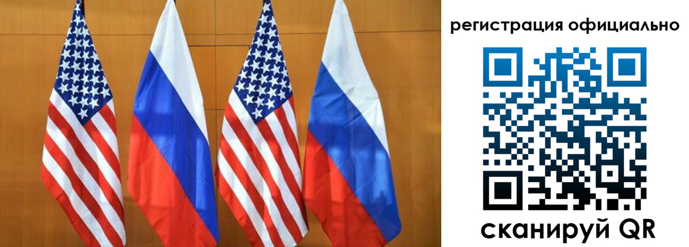 временная регистрация надежно в Магнитогорске